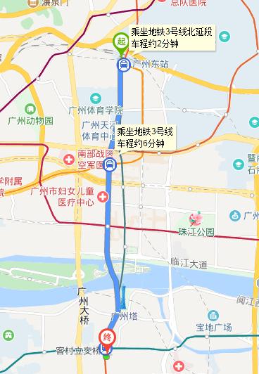 广州高铁东站离海珠区新港中路354号珠影星光城海底捞多远-第1张-交通-答答问