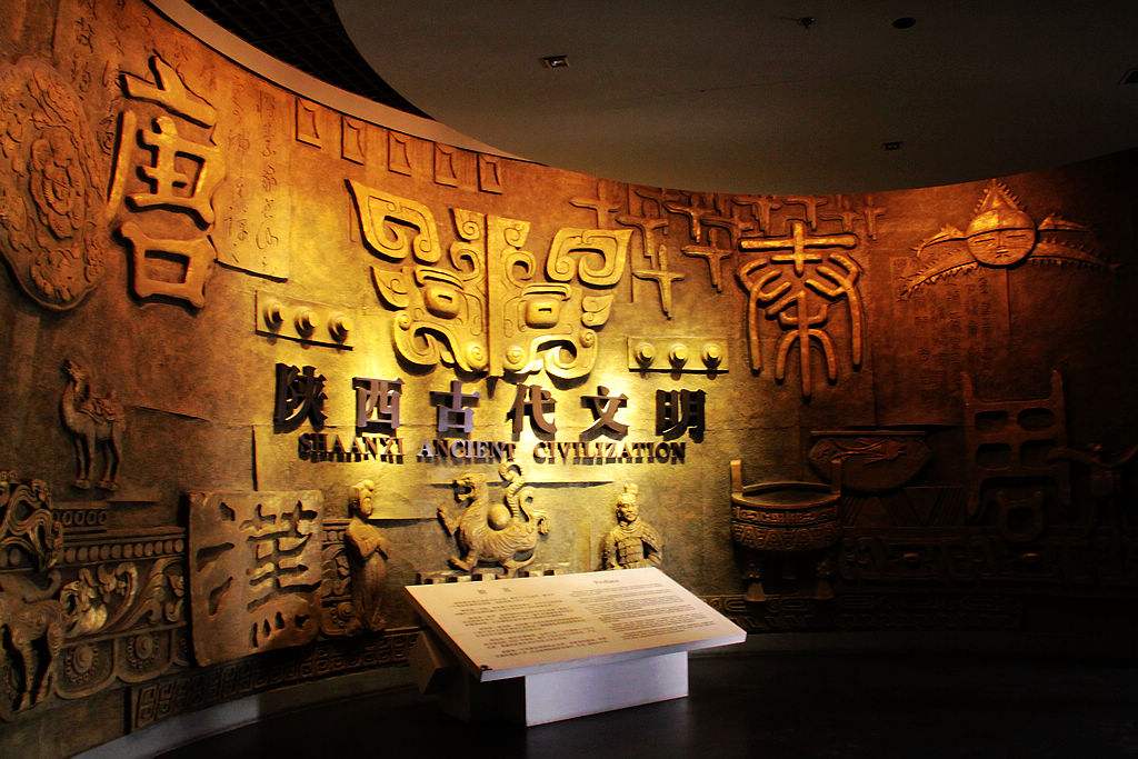 西安适合带孩子的游玩地方有哪些？-第3张-旅游-答答问