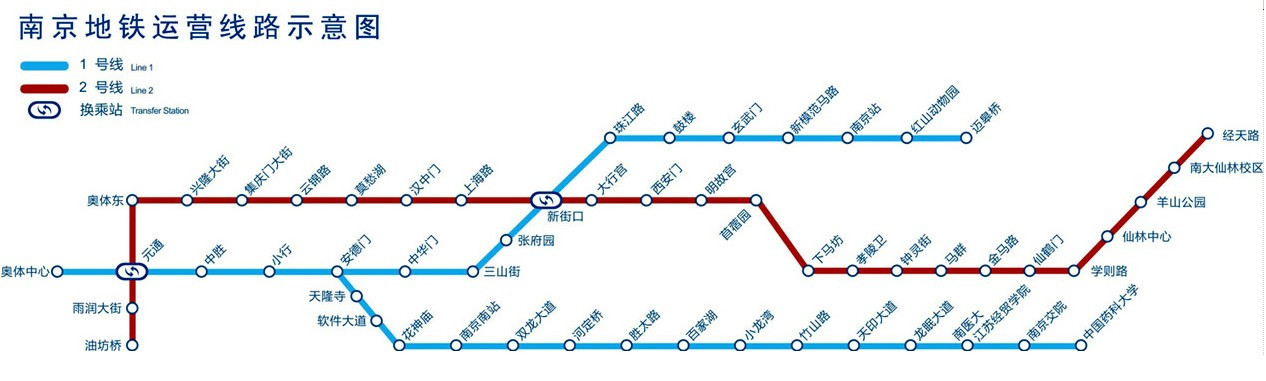 求南京地铁报站-第1张-交通-答答问