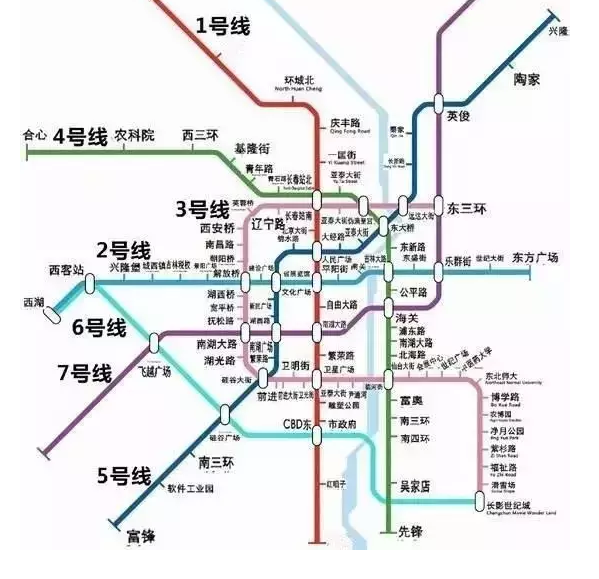 长春地铁一号线的站点在哪里-第1张-交通-答答问