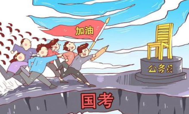 国家公务员考进的铁路公安局不好吗能详细点吗谢谢，比如工作环境.....待遇什么。-第1张-交通-答答问