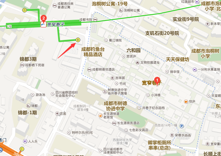 坐成都地铁到宽窄巷子要在哪个站下车最近-第1张-交通-答答问