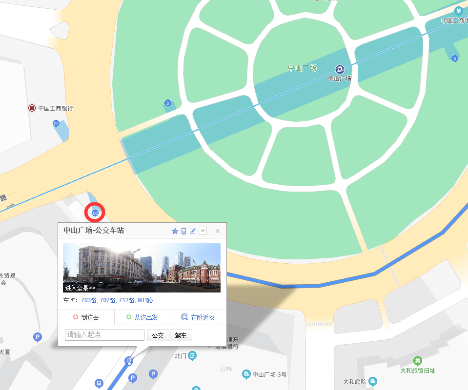大连地铁2号线中山广场下在哪个出离703近-第1张-交通-答答问