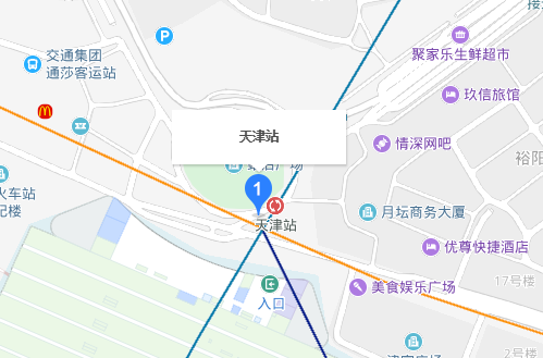 天津地铁老年卡办理在哪-第1张-交通-答答问