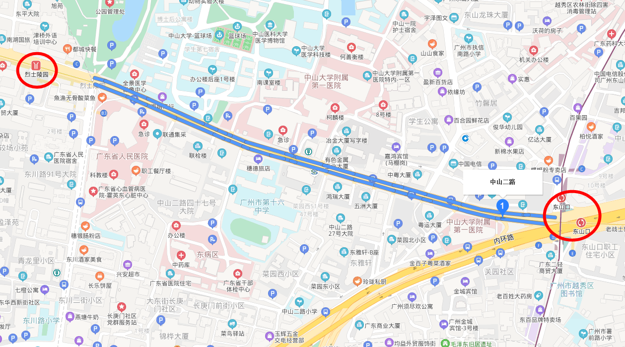 广州中山二路最靠近哪个地铁口-第1张-交通-答答问