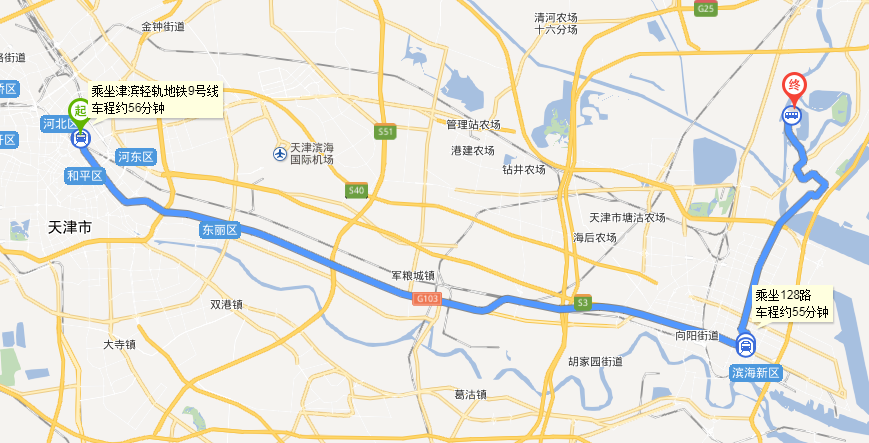 天津站到方特欢乐世界坐地铁和公交分别需要多长时间-第1张-交通-答答问