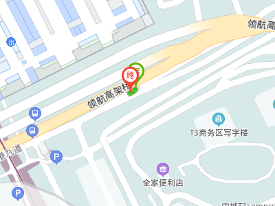 深圳地铁机场东到底能不能走到宝安机场 一直没搞明白-第1张-交通-答答问