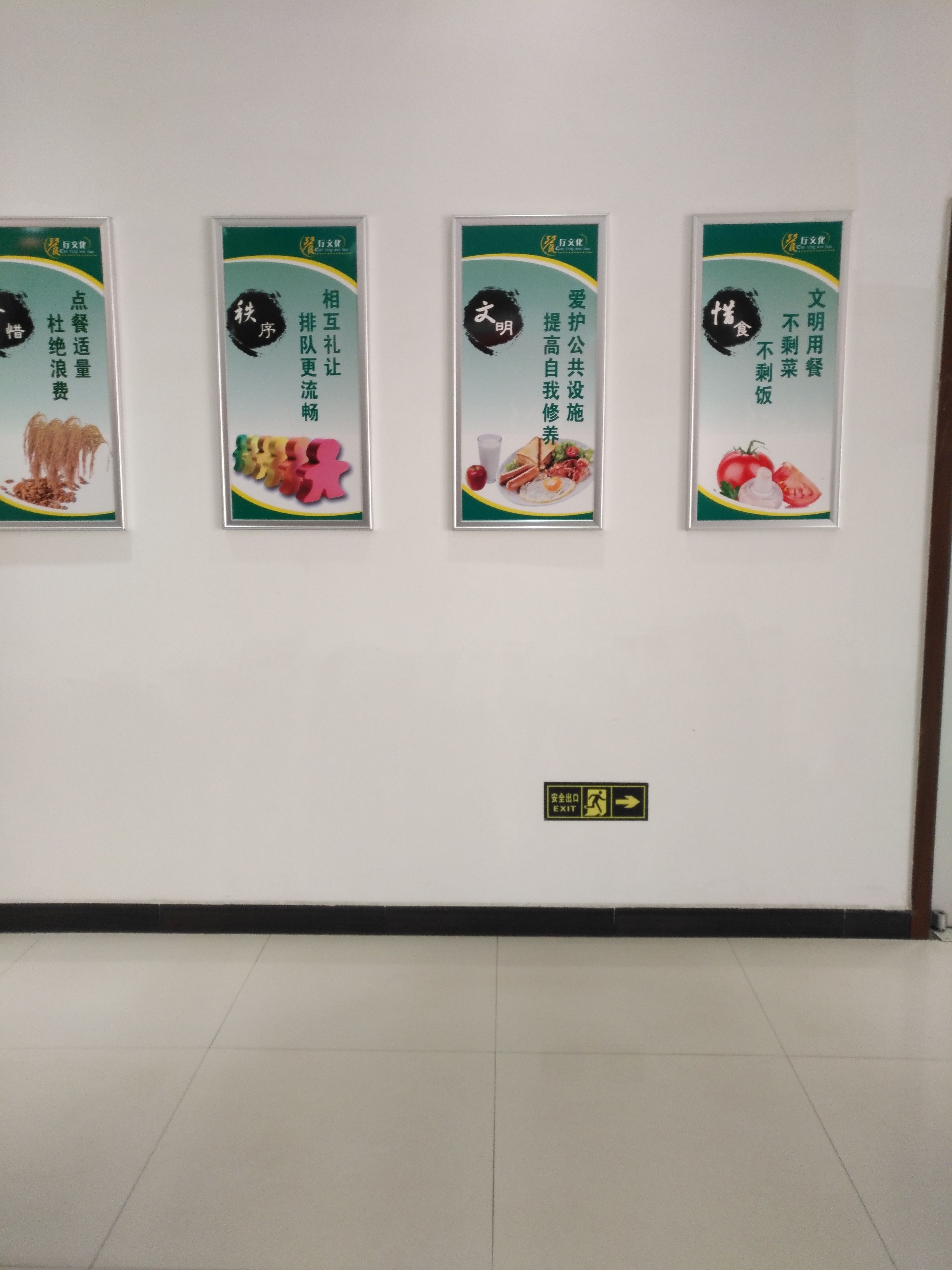 大同忘忧农场一日游日记？-第1张-旅游-答答问