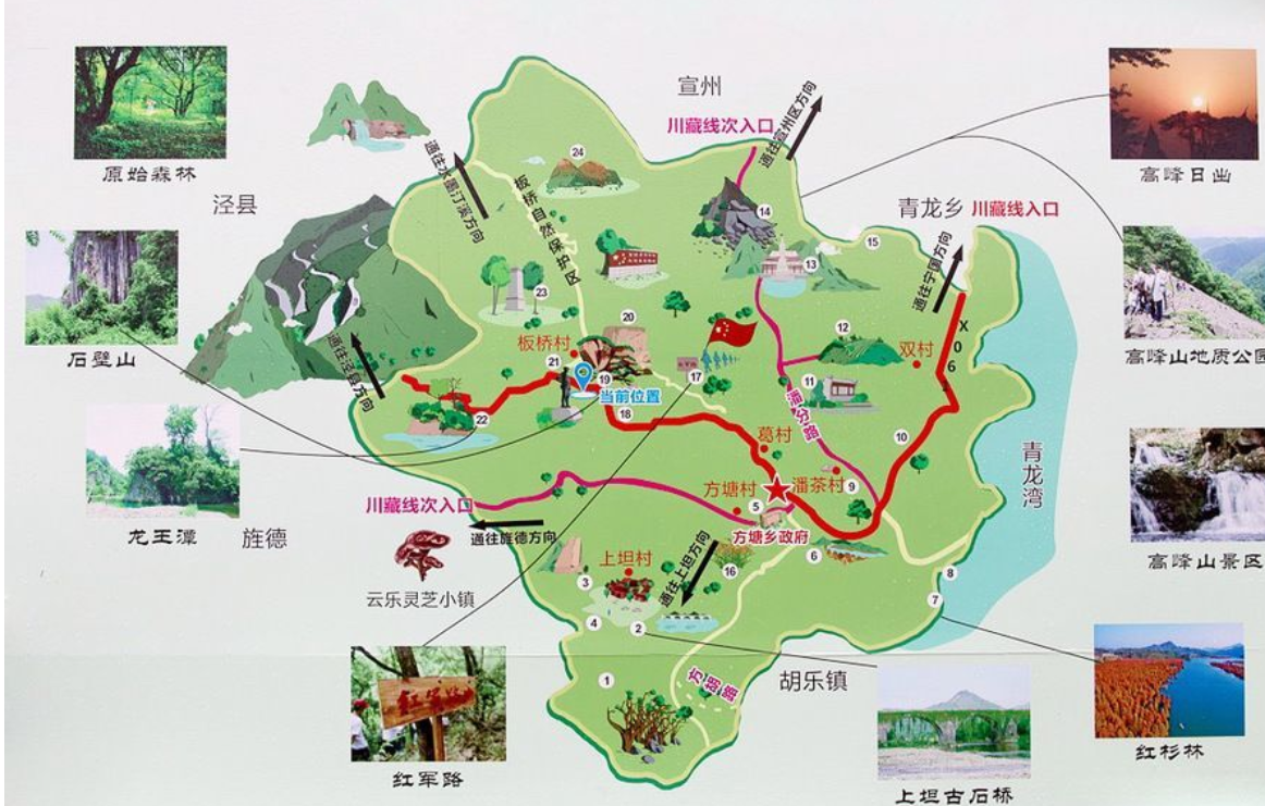 皖南川藏线怎么走 皖南川藏线旅游攻略-第1张-旅游-答答问