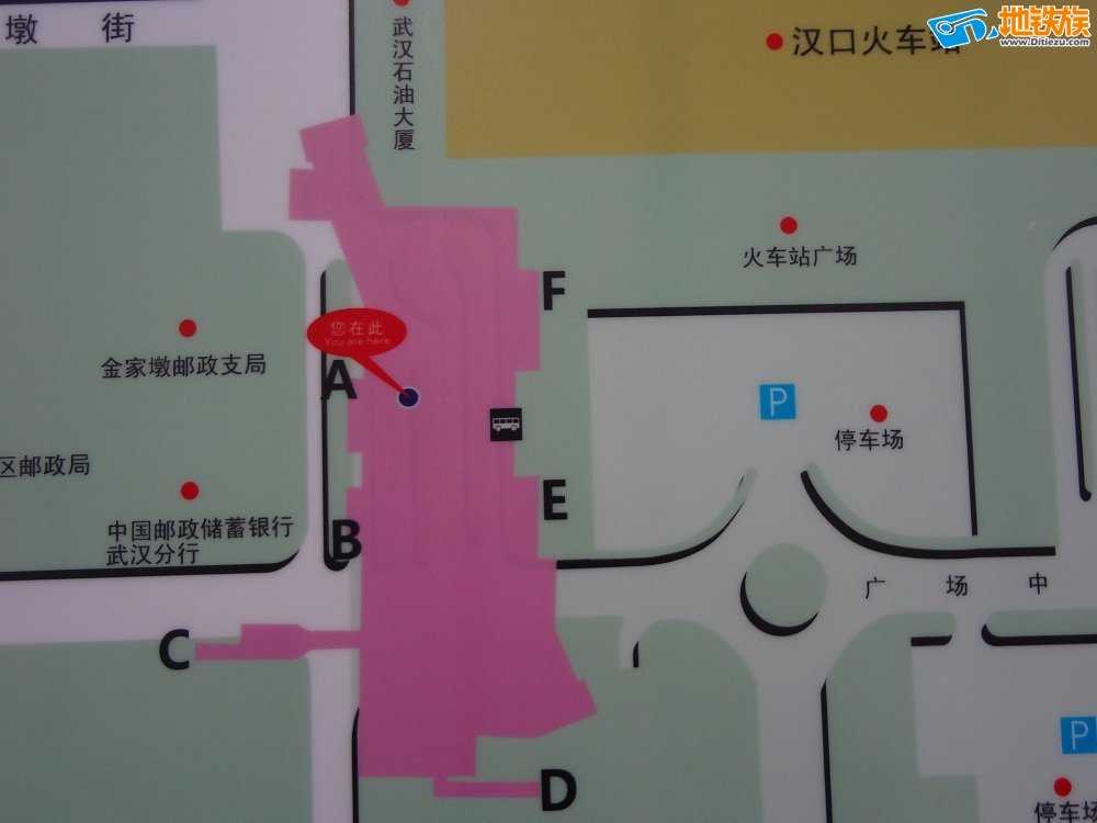 坐地铁到汉口火车站，哪个出口离金家墩客运站坐机场大巴的地方最近啊~~谢各位了-第1张-交通-答答问