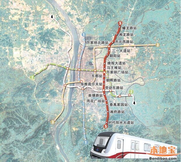 长沙轨道交通的线路指南-第1张-交通-答答问