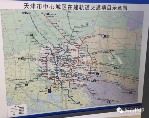 天津地铁7号线的线路规划-第1张-交通-答答问