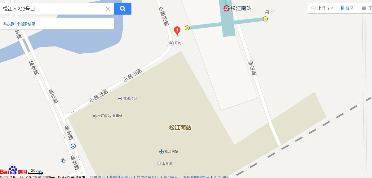 9号线地铁松江南站3号口距高铁松江南站有多远-第1张-交通-答答问