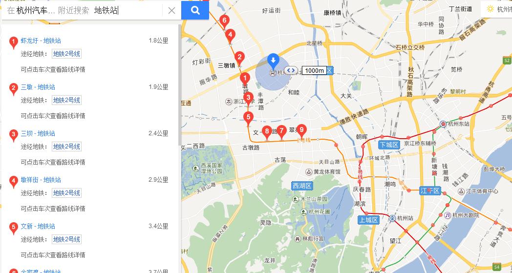 杭州北站离地铁1号线有多远-第1张-交通-答答问