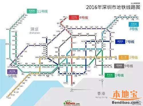 松岗11号线到福田有那些线路-第1张-交通-答答问