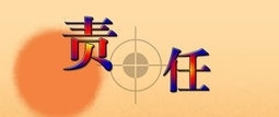 四女子铁路上拍艺术照被罚款，她们的行为造成了什么影响-第1张-交通-答答问