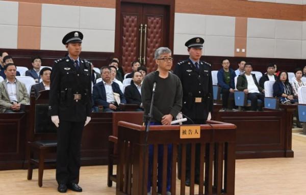 郑州铁路局原副局长李学章因何获刑11年-第1张-交通-答答问