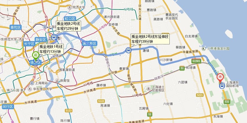 徐汇区到浦东机场怎么走-第1张-交通-答答问