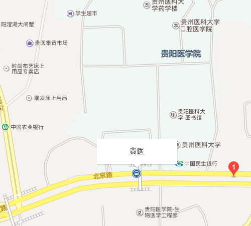 贵阳地铁3号线贵州医科大学站具体位置在什么地方-第1张-交通-答答问