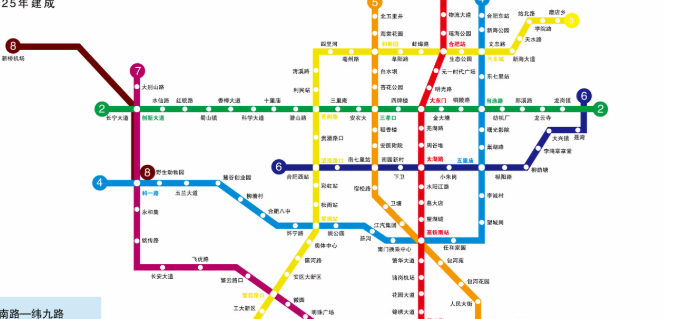 合肥地铁2号线到机场那个站下近-第1张-交通-答答问