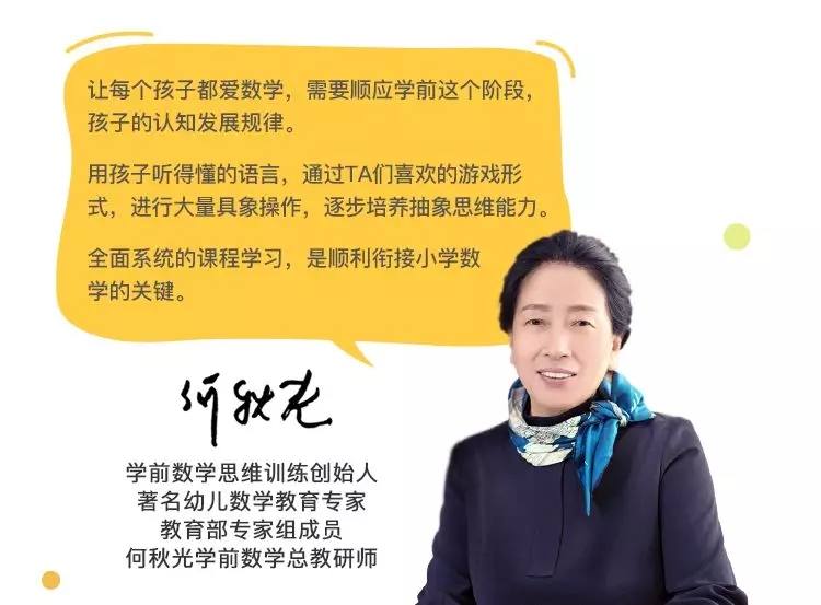 大学本科毕业没找到工作怎么办-第1张-交通-答答问