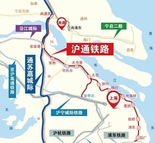 沪通高铁目前开通-第1张-交通-答答问