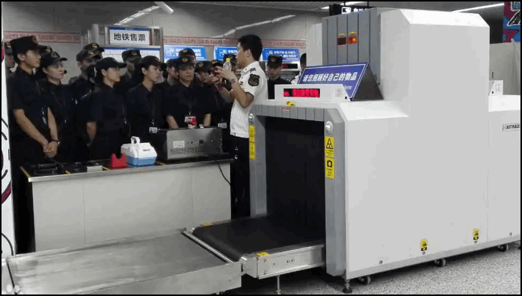 150ml喷雾能坐地铁吗-第1张-交通-答答问