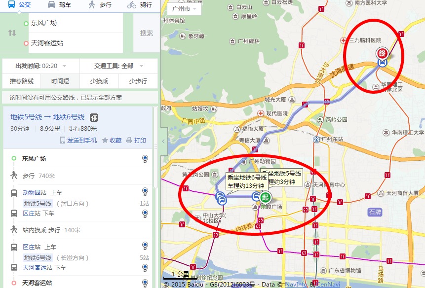 从东风广场坐地铁到北部客运站具体要怎么坐-第1张-交通-答答问