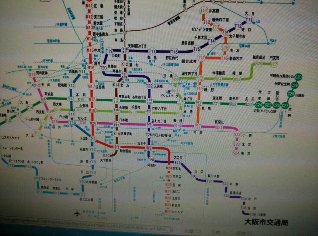 日本大阪梅田站坐地铁到平野站,需要过几站-第1张-交通-答答问