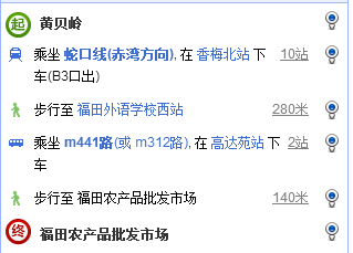 在黄贝岭地铁站1怎么坐去福田农产品批发市场-第1张-交通-答答问