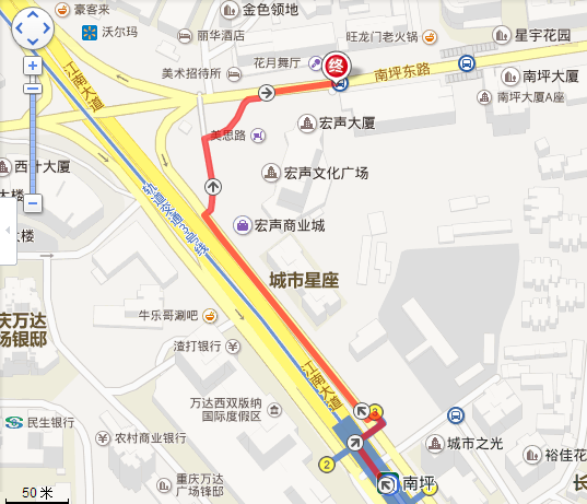 重庆南坪地铁站下车后从哪个出口可以坐347-第1张-交通-答答问