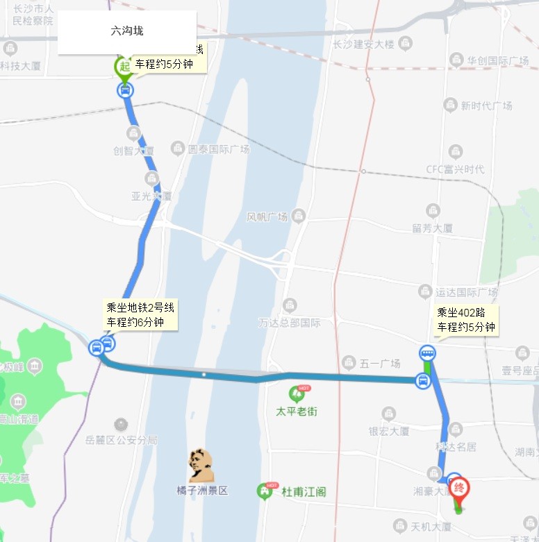 从银盆岭南六沟垅乘地铁到麻园湾小学怎样走-第1张-交通-答答问