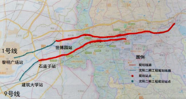 抚顺地铁的规划背景-第1张-交通-答答问