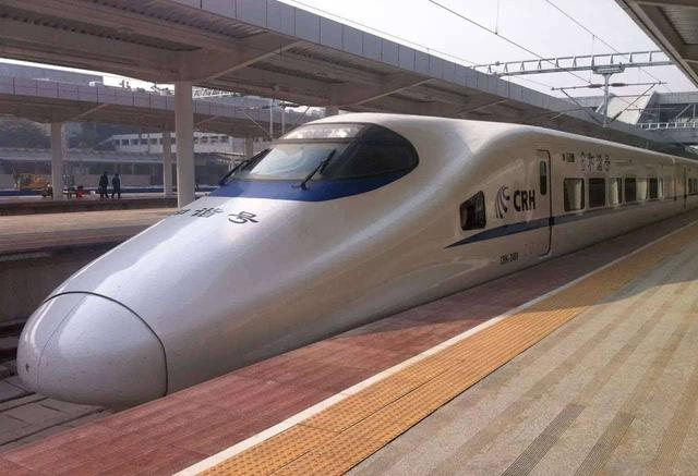 安徽修建一条高铁线，设计时速350公里，长多少呢-第1张-交通-答答问