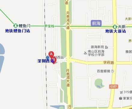 成都西站的地铁交通-第1张-交通-答答问