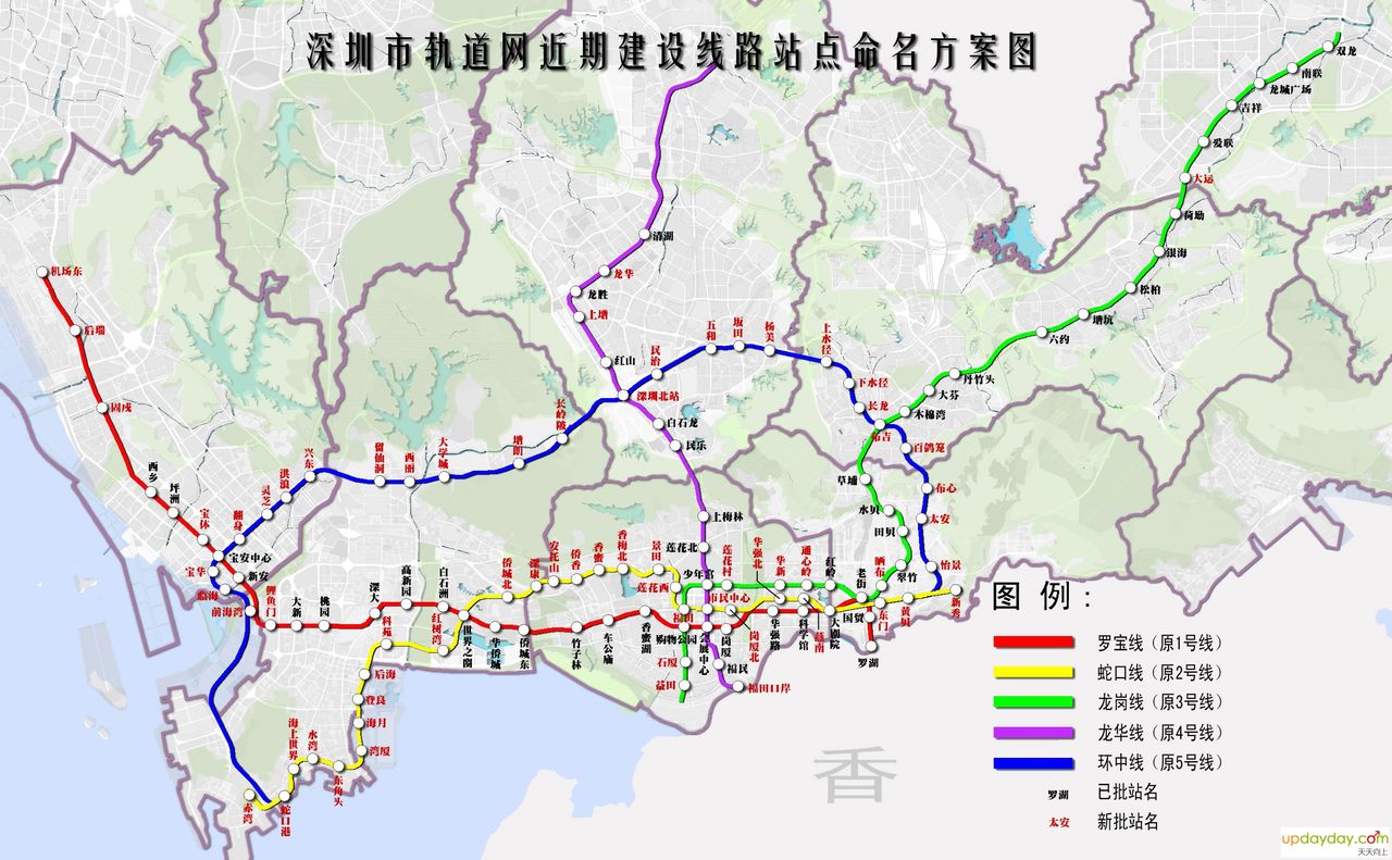 深圳地铁有规划经过平湖的吗-第1张-交通-答答问