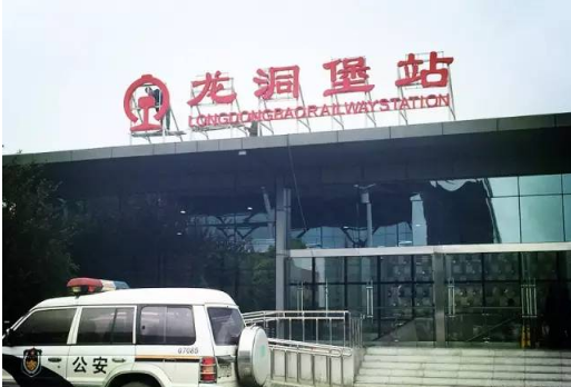 从贵阳龙洞堡机场到都匀怎么坐高铁-第1张-交通-答答问