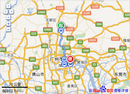 人和如何坐地铁去琶洲保利世贸博览馆-第1张-交通-答答问