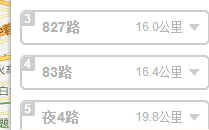 苏州火车北站到北广场汽车站坐什么车直达-第1张-交通-答答问