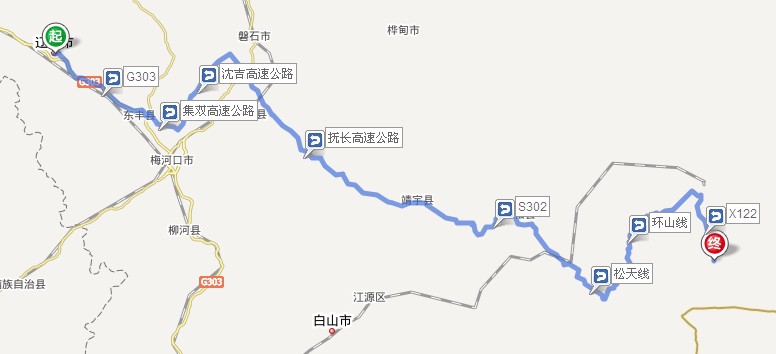 吉林省辽源市到长白山旅游-第1张-旅游-答答问