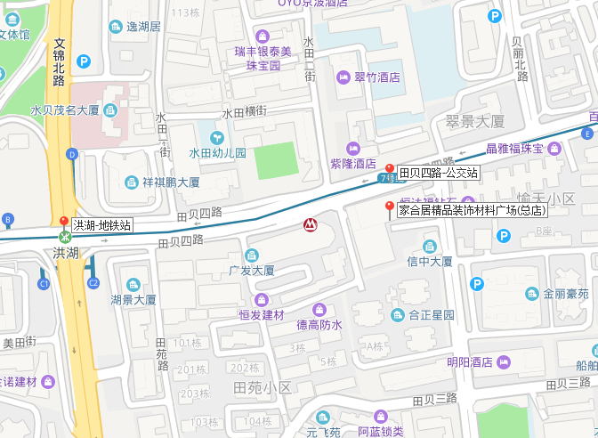如何坐公交，地铁去深圳的家合居总店-第1张-交通-答答问