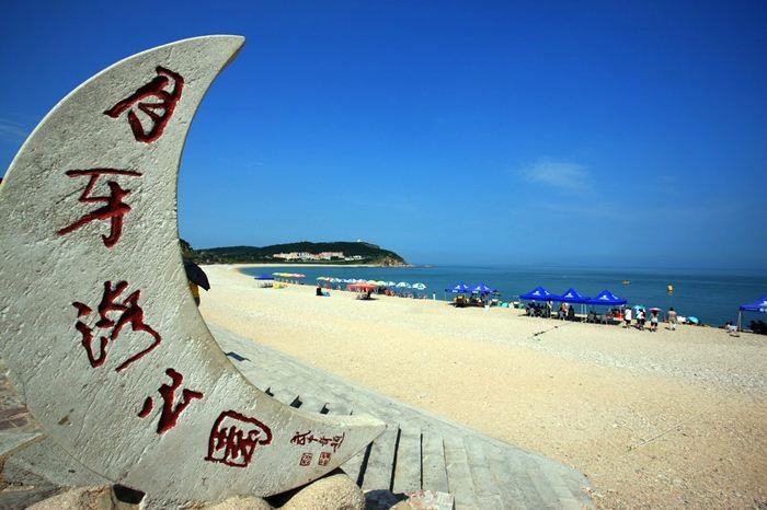 烟台旅游攻略一日游怎么玩？-第2张-旅游-答答问