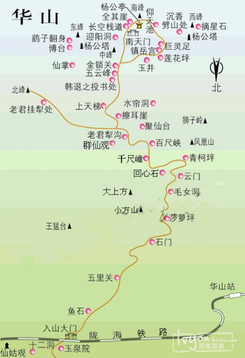 想去华山旅游，求提供好的线路-第1张-旅游-答答问