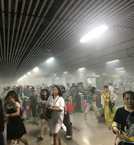 上海地铁10号线突冒浓烟了-第1张-交通-答答问