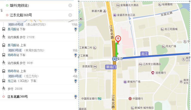 南京雄州地铁站S8号线想转乘4号线到省人民医院河西分院（妇幼保健院），应该怎么走路盲，希望能详细点-第1张-交通-答答问