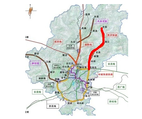 贵开城际铁路的建设历程-第1张-交通-答答问