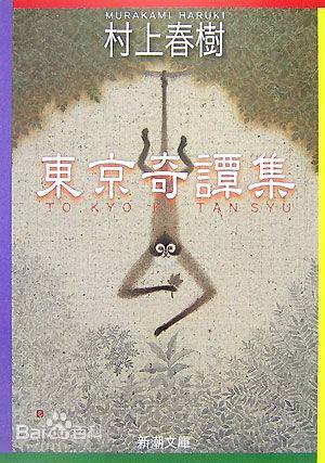 坐地铁的那点碎片时间该怎么利用-第3张-交通-答答问
