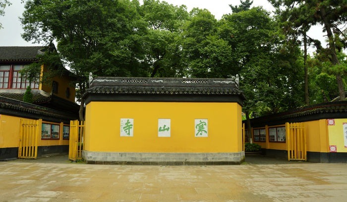 苏州拙政园、留园、寒山寺、虎丘、沧浪亭几个景点，游玩时间是多久？-第3张-旅游-答答问