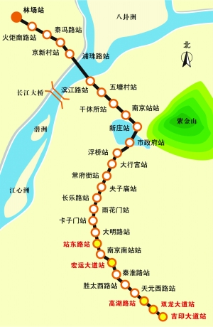 南京地铁有几条路线几个站都有什么站周边有什么好玩的-第1张-交通-答答问