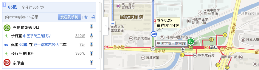 郑州地铁1号线燕庄下到东明路哪个出口近-第1张-交通-答答问